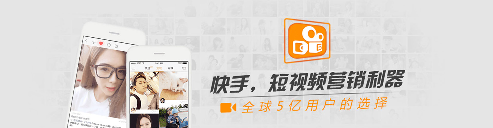 绥化百度充值高返点